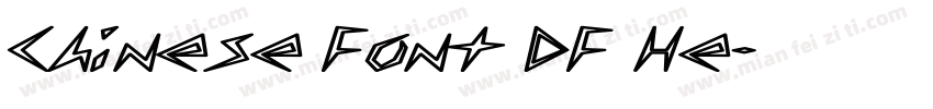 Chinese Font DF He字体转换